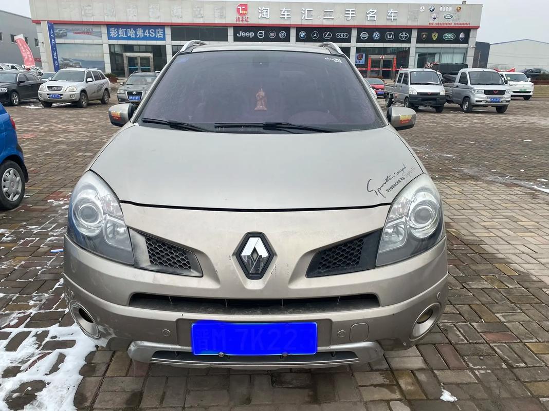 深圳326日产汽车与雷诺的合作，哈弗的低能耗柴油动力技术